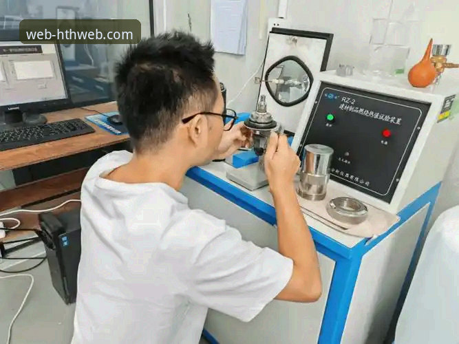 技术评测员实测：HTH网页版官网登录的三种方案与使用心得