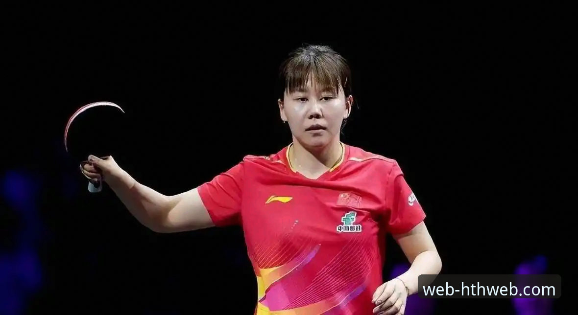 中国女乒3-0横扫台北：陈幸同首秀正手优势深度分析